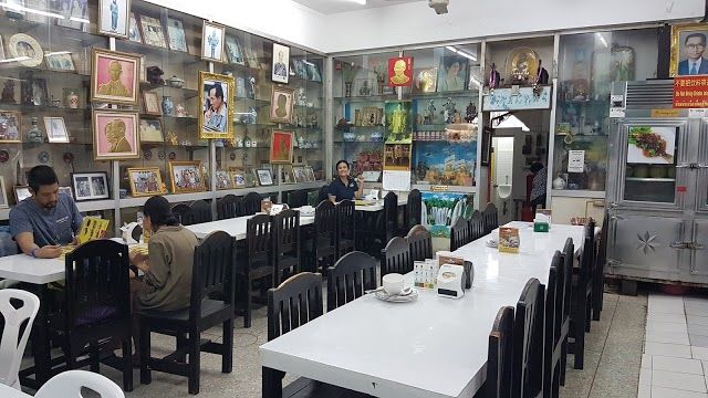 Koti Restaurant